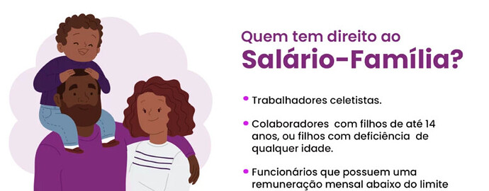 O salário-família é acumulado com outros benefícios?